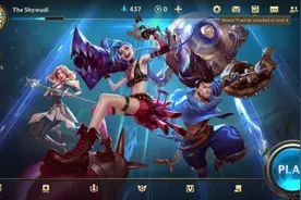 LOL手游装备翻译图解 英雄联盟手游装备中文介绍大全图片