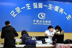 不让外卖骑手在社保外“裸奔”，国家准备出大招了图片