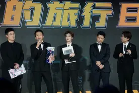 《哈哈哈哈哈》即将开播：综艺版的《人在囧途》图片