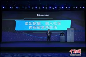 海信发布智能烤箱 打通家庭社区智慧全场景图片