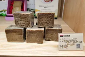 叙利亚工厂在战火中炸毁，在这买得到全球只剩几百个的产品图片