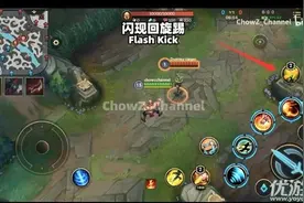 英雄联盟手游盲僧怎么W自己 lol手游盲僧给自己套盾技巧图片