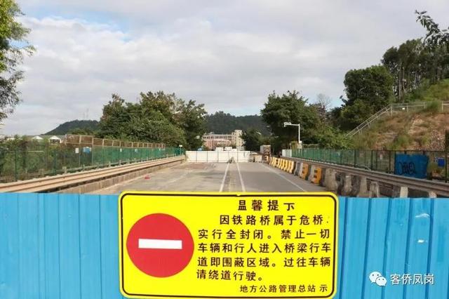 东莞这座桥将拆除重建，通往深圳！有望年底动工