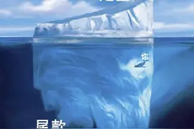 一课译词：定金 尾款图片