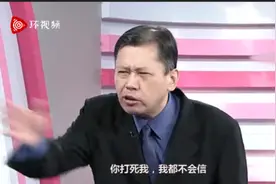 台名嘴说“打死不信大陆导弹射得准”，网友：试试吗？试试就逝世图片