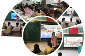 淅川县第三小学：多彩社团，丰富校园生活图片