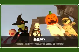 《面条人》捏脸大赏，看看谁是最炫的崽图片