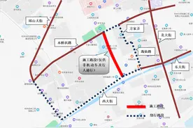 资讯 | 浙大一院总部一期周边公交线路优化 | 将军殿弄施工调整交通组织措施 | “你点书，我买单”惠民活动开启图片