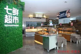 京东七鲜超市即将在汉开业，电商纷纷加速线下业务布局图片