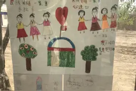 和“甜”的微笑——“我在北京有个家”图片