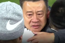 对话｜当年少帅已成老帅！吴金贵泪洒赛场，他完成了保级奇迹图片