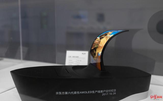跃升！成都电子信息产业迈入“万亿级”