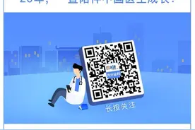 患者严格控制饮食，但尿酸一高再高？这个原因，你想到了吗？图片