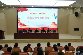 市监局为郓城县双成双语实验学校开展食品安全培训和指导图片