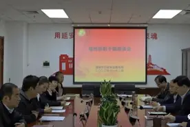 渭南市行政审批服务局召开福州挂职干部座谈会图片