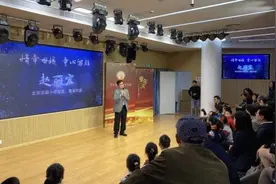 你的童年是否也有一条小河？小说《童年河》，让作家赵丽宏重新找到母校图片