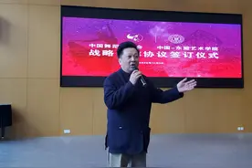 郁钧剑：成都的魅力，让我成为成都人图片