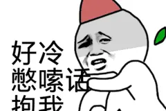 免费！快来洛阳这个地方欣赏冰挂奇观，太美了！图片