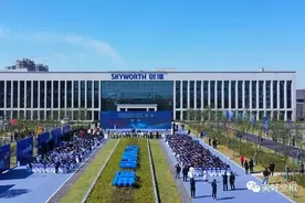 总投资50亿！全椒县一产业园项目正式开园图片