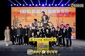 这档原创综艺让明星体验生活 鹿晗送外卖被差评图片