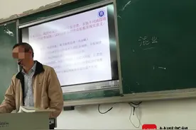 对话“福建副教授性骚扰事件”当事女生：希望他能彻底离开校园图片