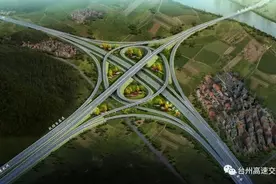 5日起，S28台金高速这个路段半幅施工，注意绕行图片