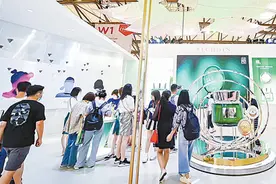 创新中坚守 国货引新潮图片