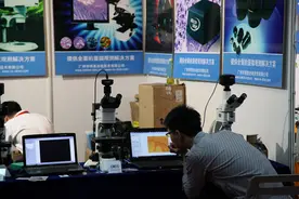 注定冷的板凳图片