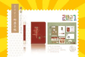 本子里“暗含乾坤”，不仅颜值超高，还有各种限定！在闵行就能买图片