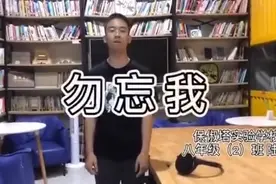初二男生为外婆发明认人神器，起名“勿忘我”网友：太暖了图片