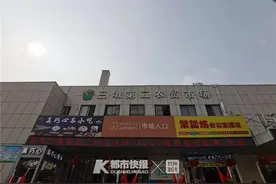 手起刀落！1分钟内去鳞剖肚洗净 鱼头不多不少刚好两斤！杭州顾师傅连拿三年“杀鱼”冠军图片