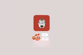 早安春城｜注意！这种“不动产证明”是假的 昆明已有人被骗……图片