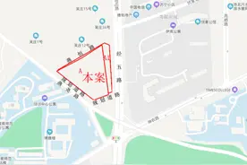 周报 || 南京欢乐谷即将试营业 | 10月南京商办成交月报······图片