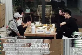 大胆爱 | 谢楠和吴京的相处模式，才是不加滤镜的婚姻图片