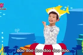 太洗脑！儿童歌曲《宝贝鲨鱼》登顶油管流量冠军图片