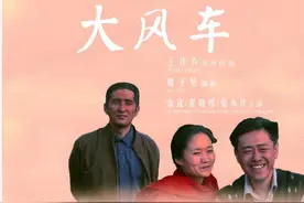 新疆微电影《大风车》喜获“我和我的祖国”短视频征集优秀作品奖图片