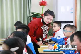 邵东市城区五小成功承办大禾塘中心学校小学数学组青年教师教学比赛图片