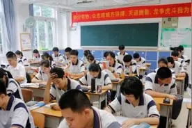 定了！2021年广东高中学考安排来了图片