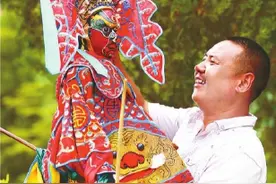 一份痴爱半生江湖图片