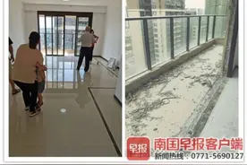 装修人员走错房 南宁一业主的精装房险被拆成毛坯图片