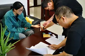 没有户口的24年图片