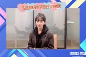 《你听起来很甜》官宣定档 专访陈诗敏：表演最重要的是信念感图片