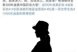 Angelababy、宁静的格纹怎么跟我“程序员”男友穿的不一样图片