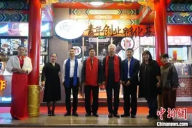 广西桂林市庙王街两岸青年创业孵化基地揭牌图片