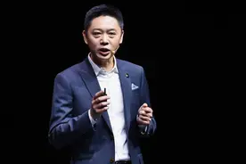 关于汽车这件事情，华为表示它不制造但要说“HI”图片