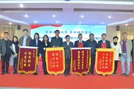深秋暖流 河北新河收到“健康大礼包”图片