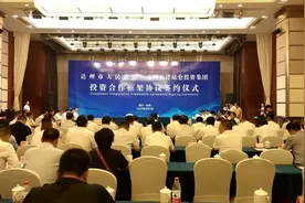 总投资约566亿元 四川达州将再建两座“新城”图片