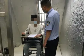 用自己身份证帮他人办理手机号码 一男子成为“电诈”帮凶并被捕图片