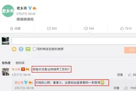 让这届年轻人沉迷的“糊弄学”到底是啥学？图片