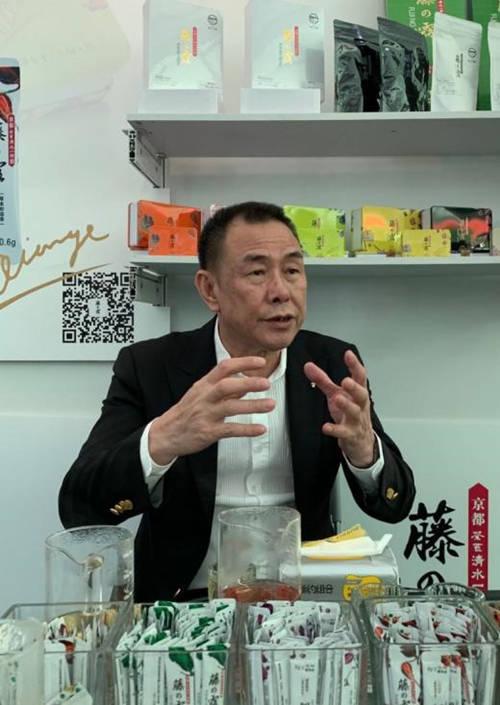 天地清香天地醉，藤爱益生藤之露